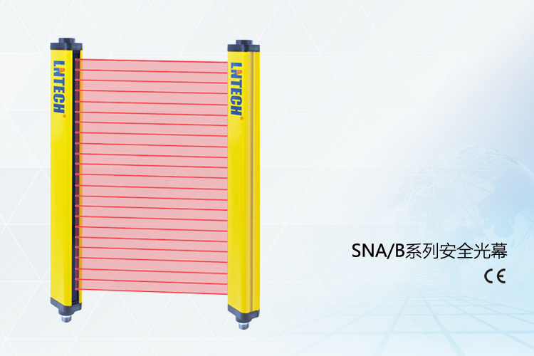 SNA/B/C series safety light curtain SNA/B/C series safety light curtain
